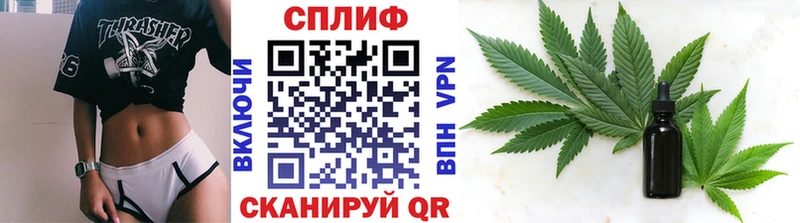 Купить наркотик Тюмень MEGA ссылка  Псилоцибиновые грибы  МДМА  Меф мяу мяу  Конопля 
