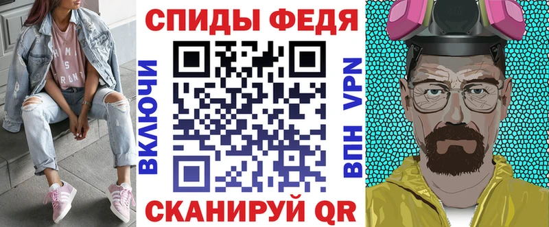 продажа наркотиков Тюмень АМФЕТАМИН 98%