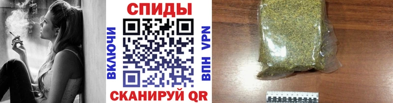БУТИРАТ буратино  где найти   Тюмень 