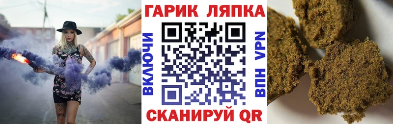 Гашиш убойный  Тюмень 