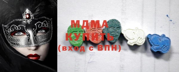 трава Коряжма