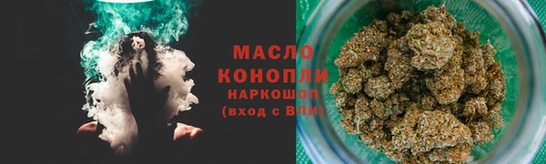 PSILOCYBIN Костерёво