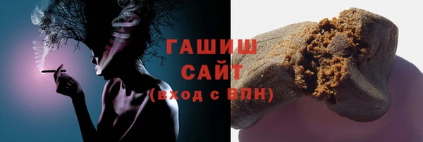 сатива Корсаков