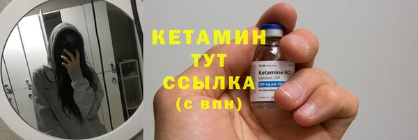 PSILOCYBIN Костерёво
