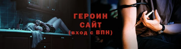 PSILOCYBIN Костерёво