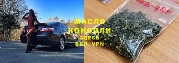 сатива Корсаков