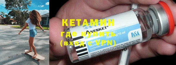 сатива Корсаков
