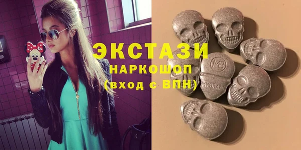 PSILOCYBIN Костерёво