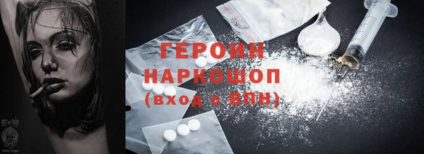 PSILOCYBIN Костерёво