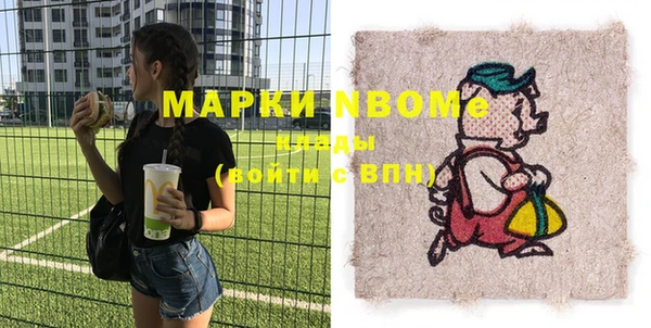сатива Корсаков