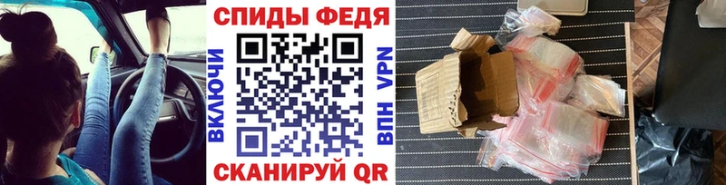 Первитин Декстрометамфетамин 99.9%  Тюмень 